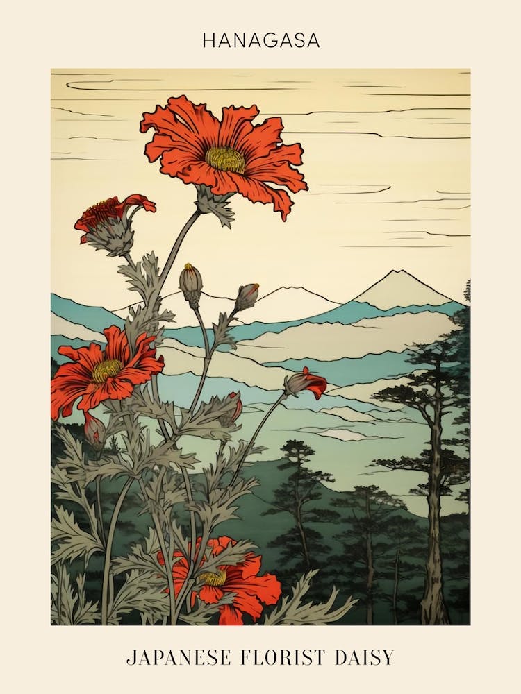 Hanagasa Japanese Florist Daisy 3 Japanese Botanical Illustration Poster