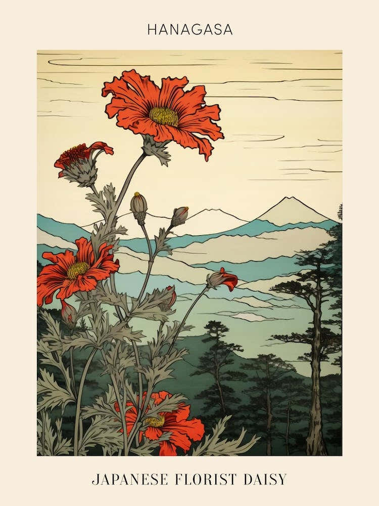 Hanagasa Japanese Florist Daisy 3 Japanese Botanical Illustration Poster