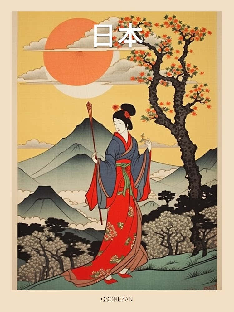 Osorezan, Japan Vintage Travel Art 2 Poster