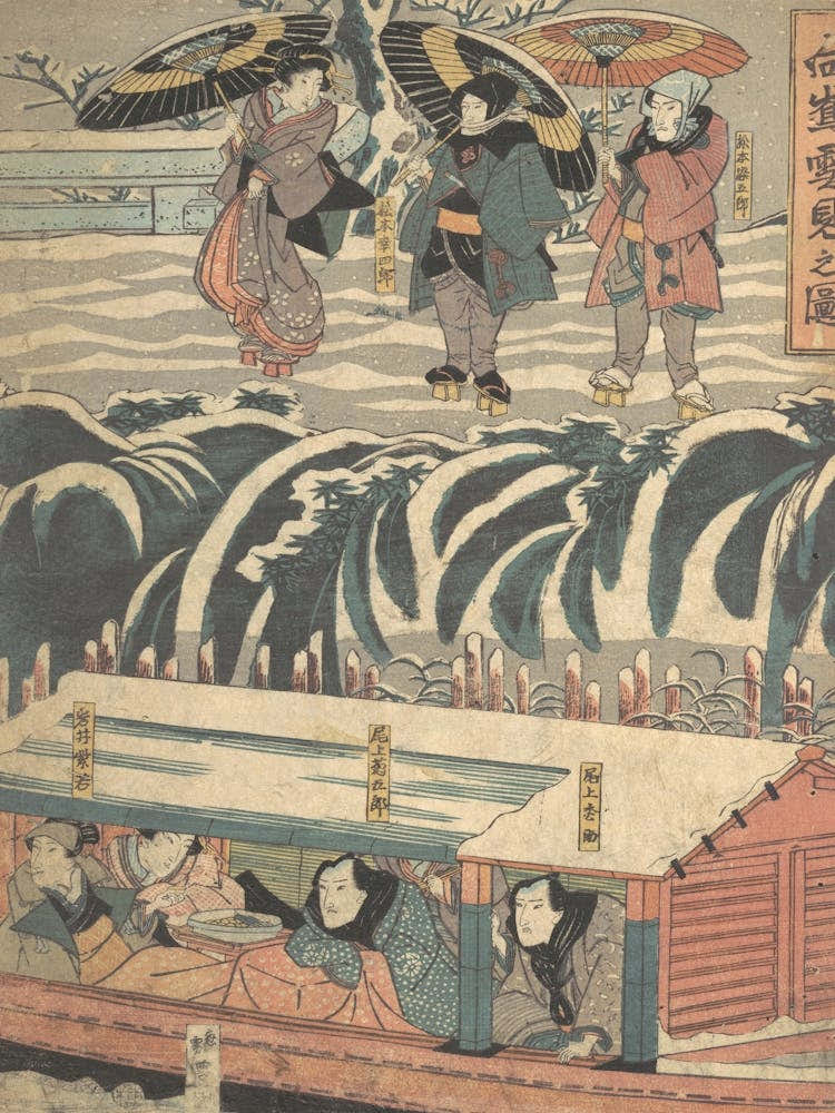 Print (2) By Utagawa Kunisada
