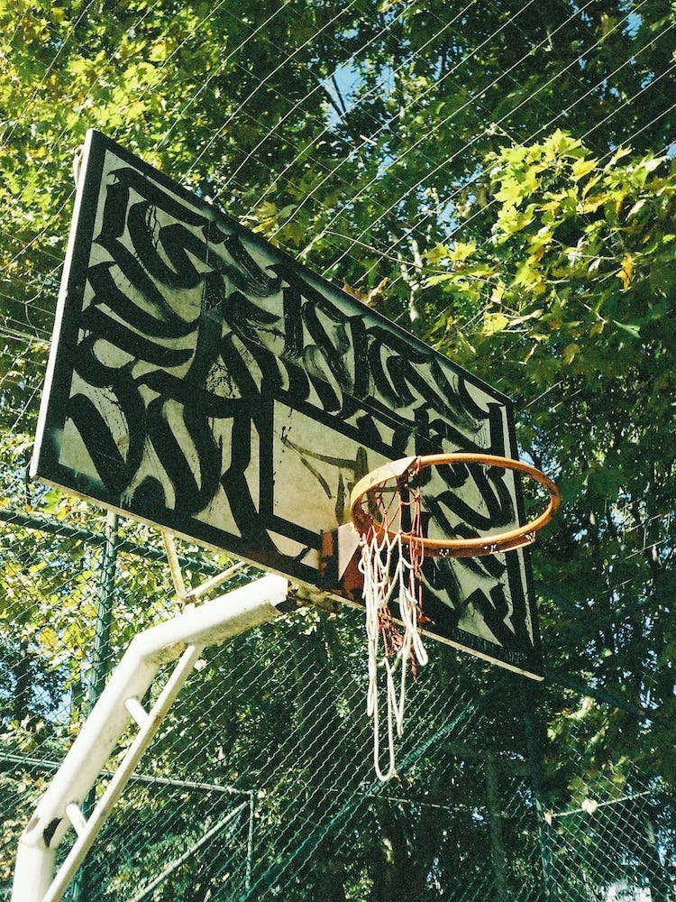 Basketbal In Summerl, Istanbul