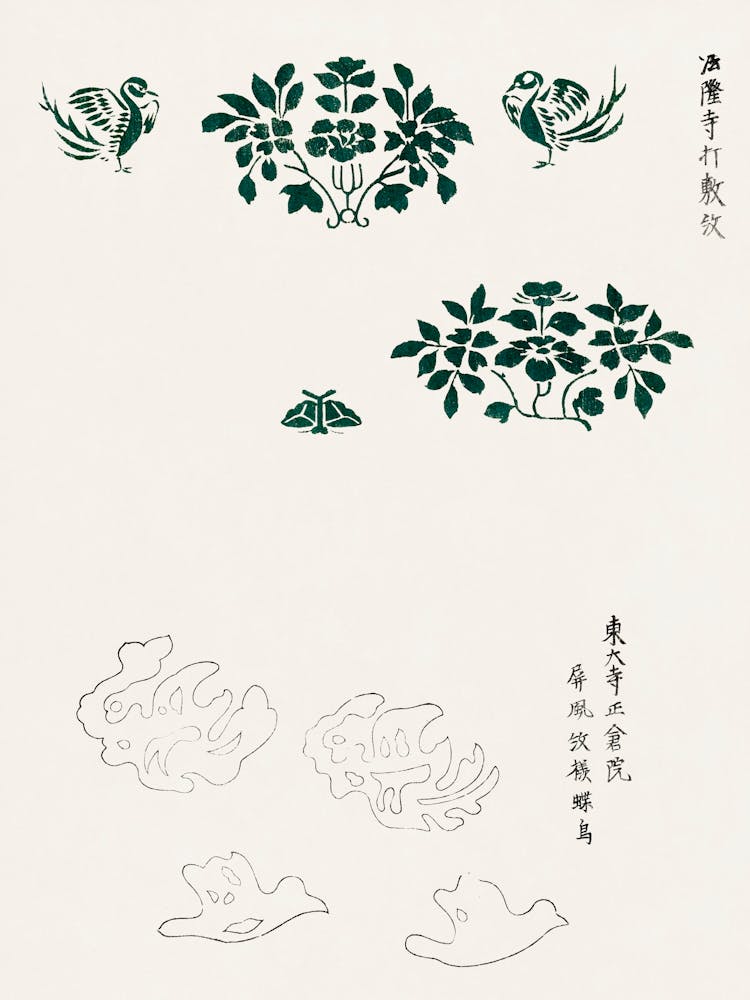 Japanese Vintage Original Woodblock Print From Yatsuo No Tsubaki, Taguchi Tomoki 15