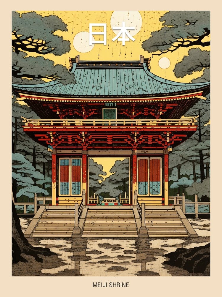 Meiji Shrine, Japan Vintage Travel Art 4 Poster