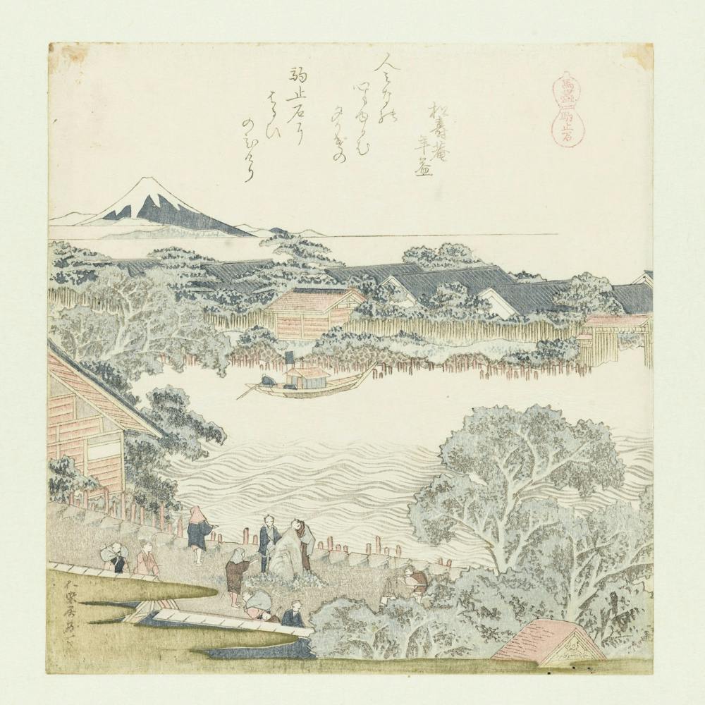 A Comparison Of Genroku Poems And Shells, Katsushika Hokusai 5