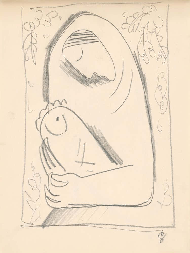 Sketch Of A Mother With A Child In A Blanket, Mikuláš Galanda