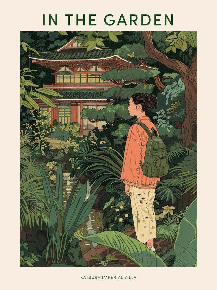 In The Garden Poster Katsura Imperial Villa Japan 4