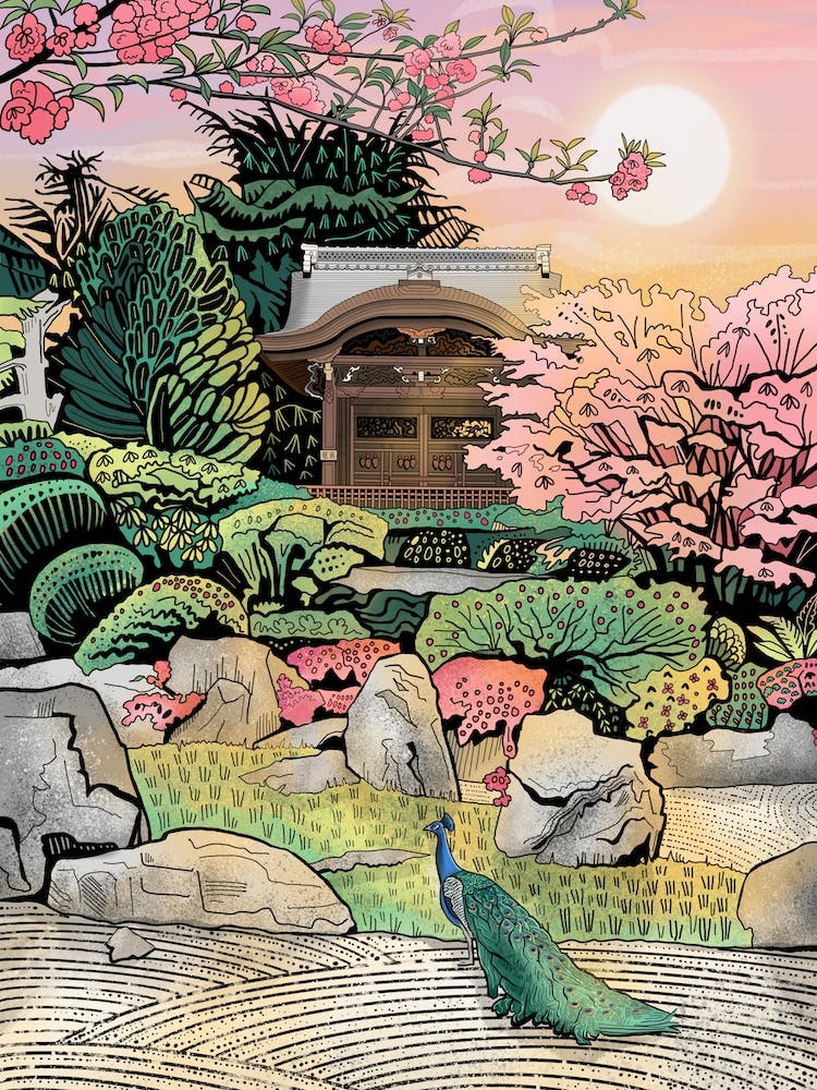 Kew Gardens Japanese Gateway