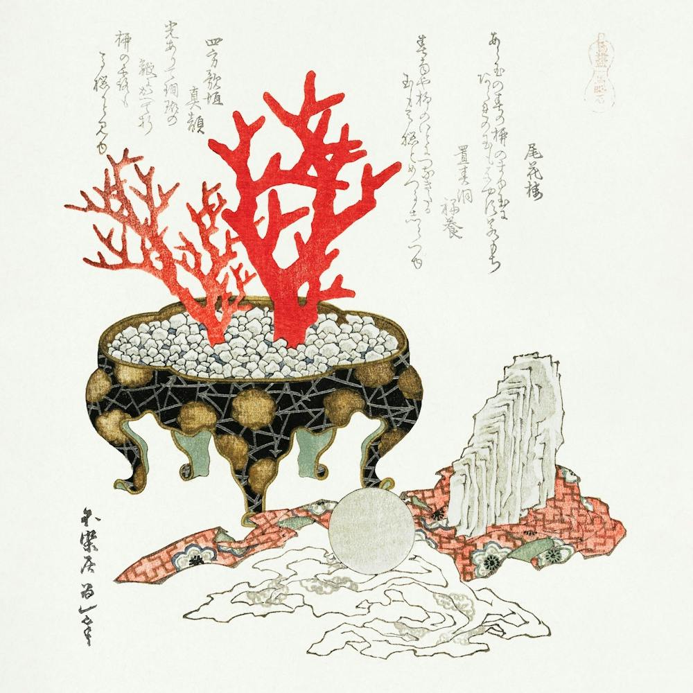 Coral Branch Vintage Japanese Woodblock, Katsushika Hokusai