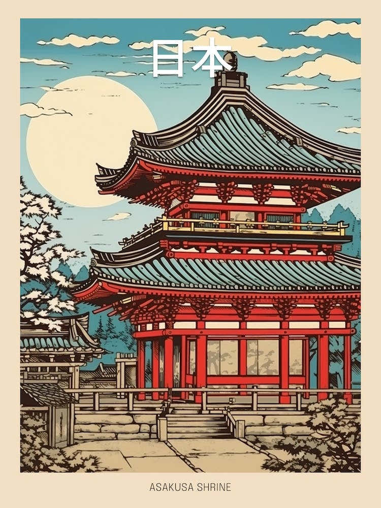 Asakusa Shrine, Japan Vintage Travel Art 4 Poster