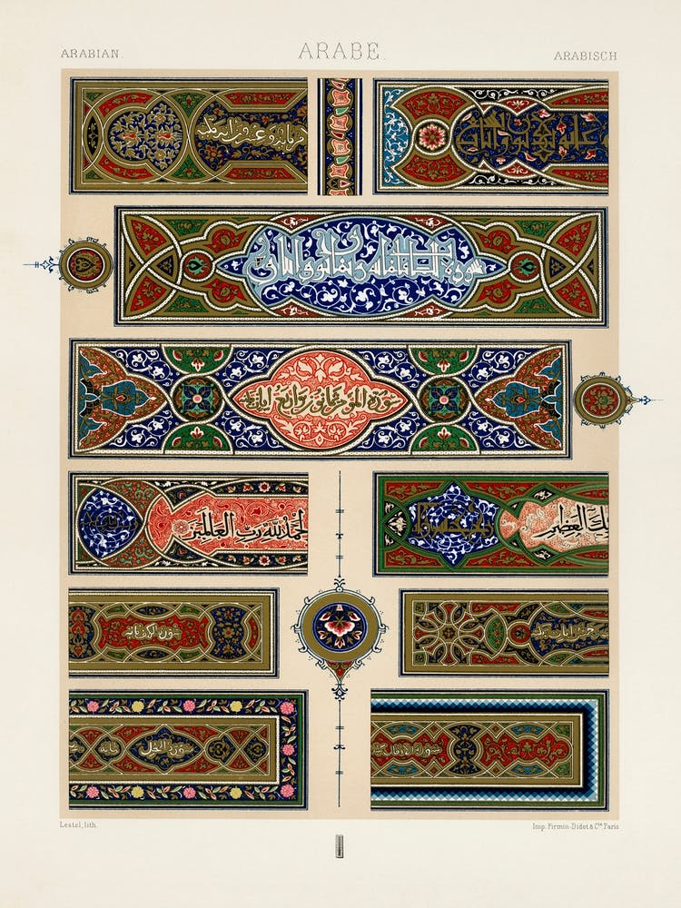 Arabian Pattern, Albert Racine (5)