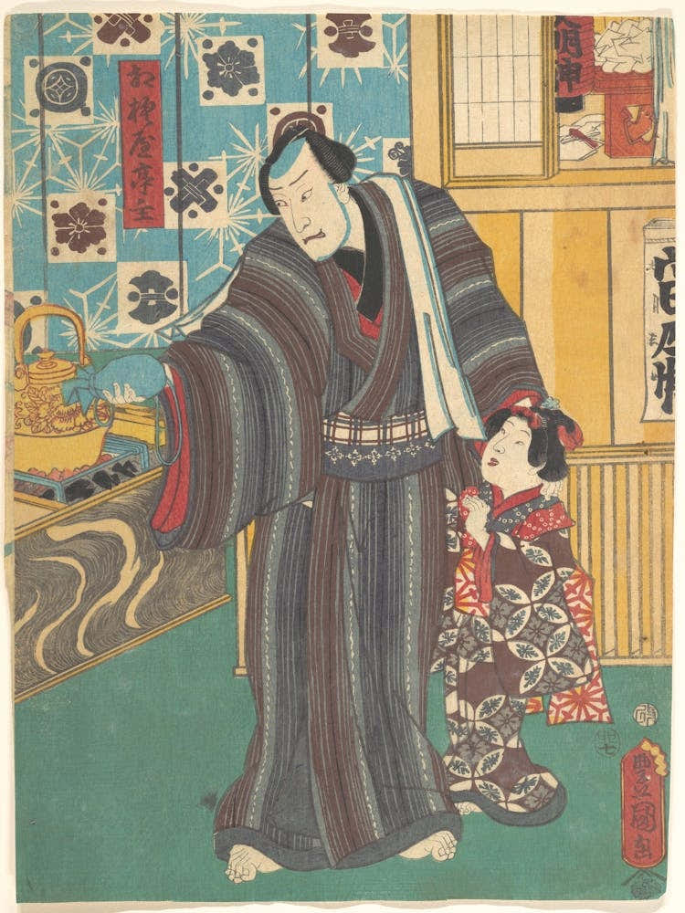Actor As Master Of Sagamiya (Sagamiya Teishu) By Utagawa Kunisada