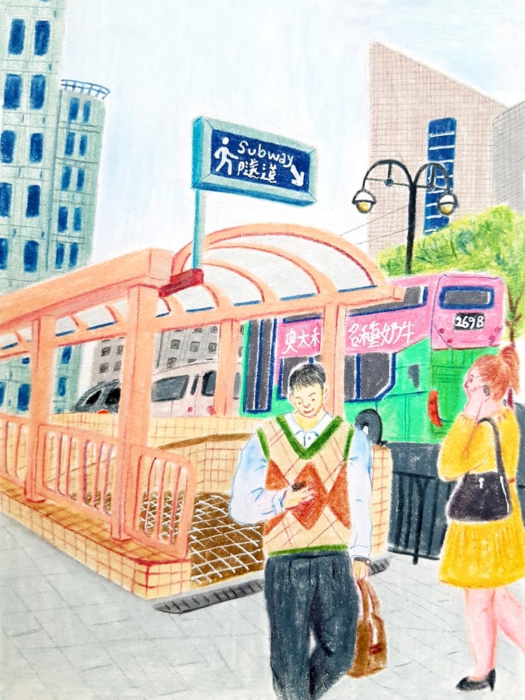 The Morning Of Tsim Sha Tsui