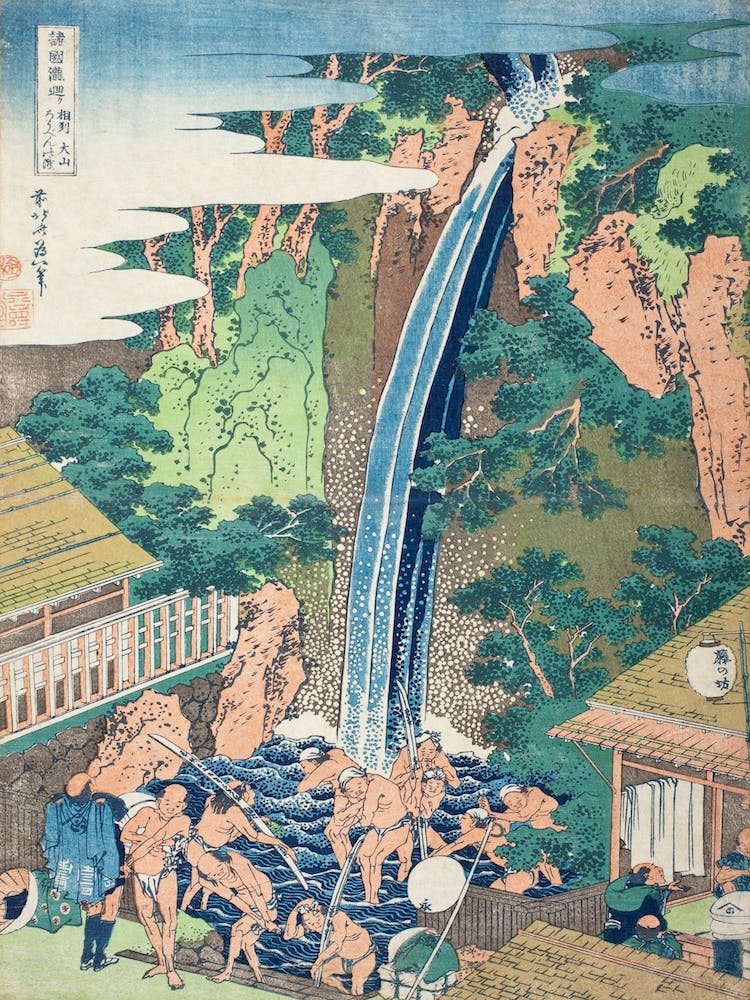 Sō̄shū Ōyama Rōben No Taki, Katsushika Hokusai