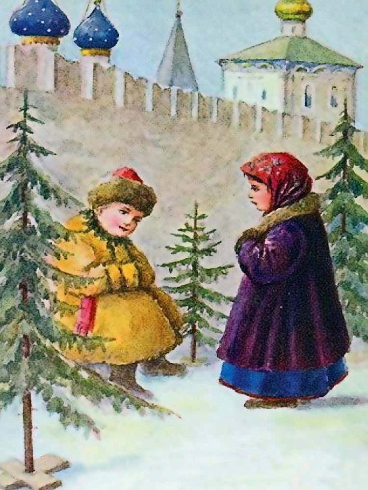 Boy And Girl With Christmas Trees Under Kremlin Walls, Russian Vintage Holiday Poster