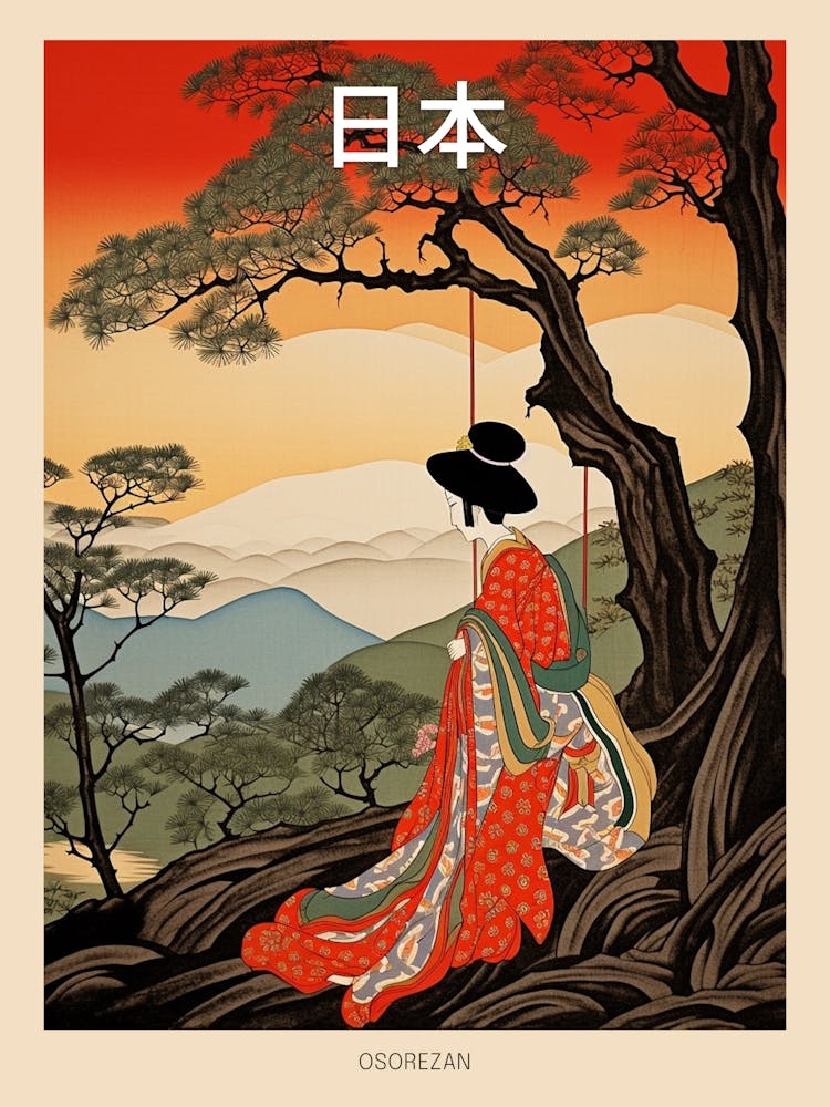 Osorezan, Japan Vintage Travel Art 3 Poster