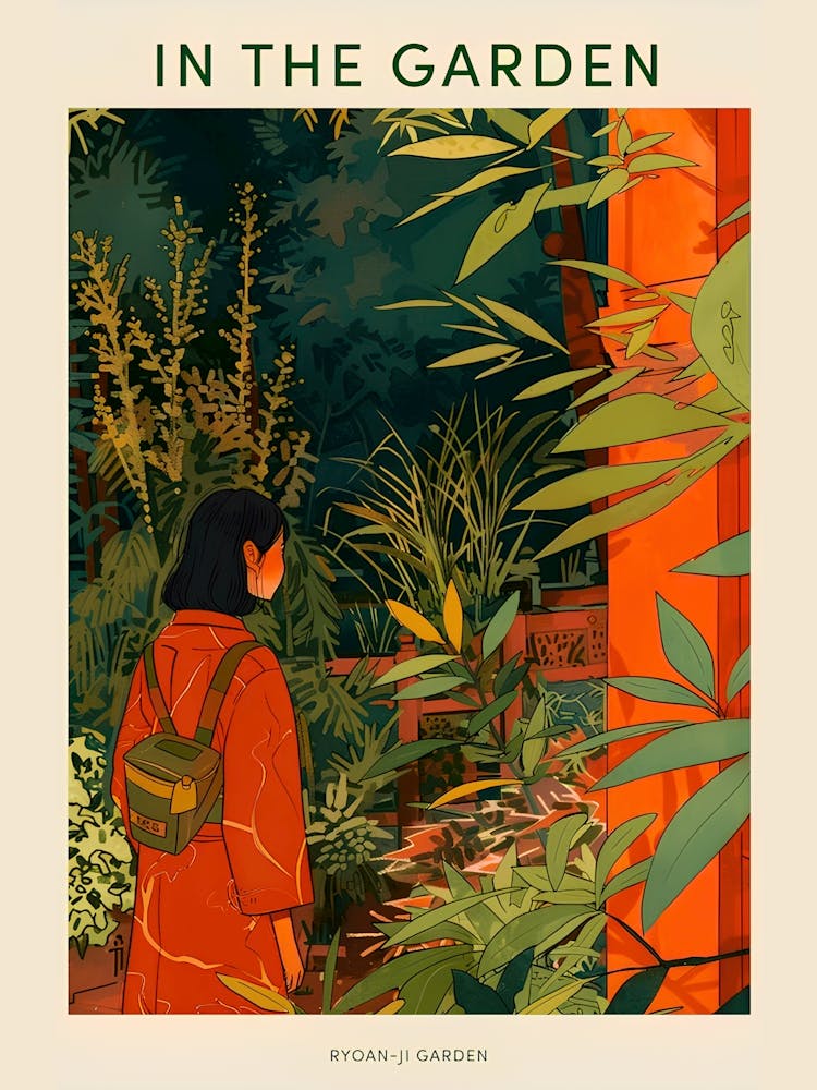 In The Garden