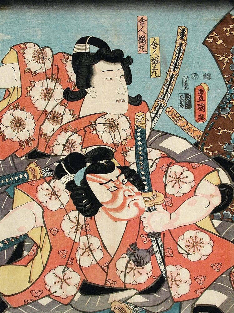 Toneri Umeōmaru And Toneri Sakuramaru From The Play Sugawara Denjū Tenarai Kagami By Utagawa