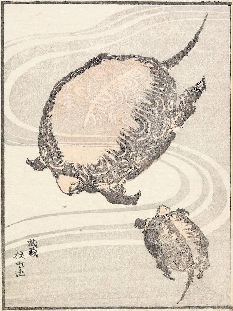 Sayama Ga Ike Pond In Musashi Province (1817), Katsushika Hokusai