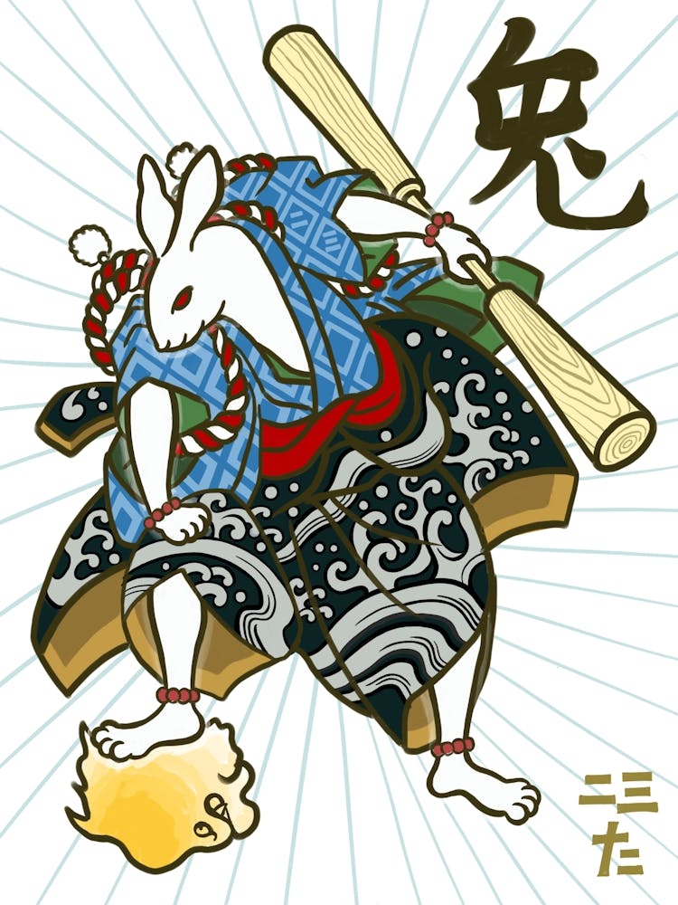 Year Of The Rabbit