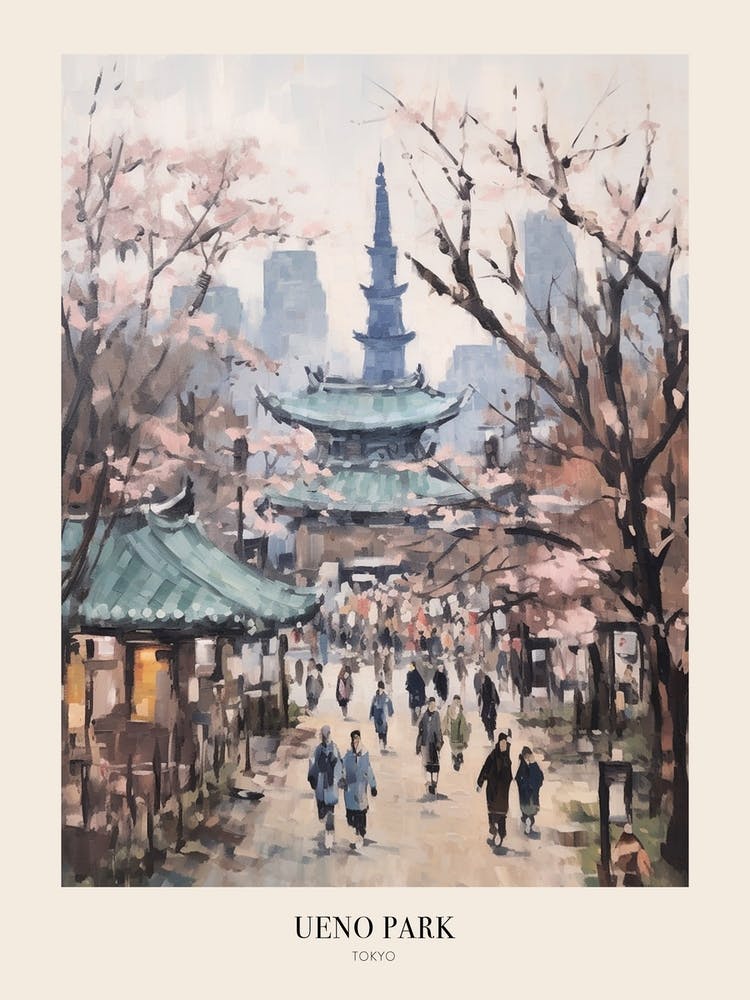 Winter City Park Poster Ueno Park Tokyo 4