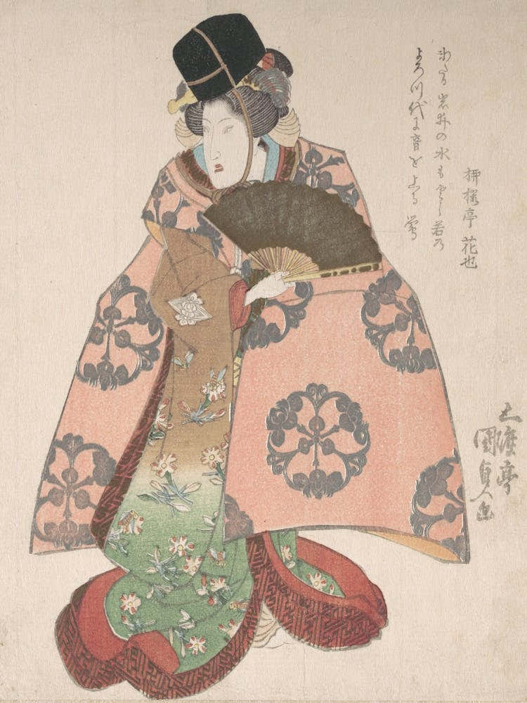 Kabuki Actor In A Female Role Standing With A Fan