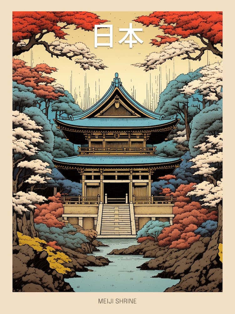 Meiji Shrine, Japan Vintage Travel Art 1 Poster