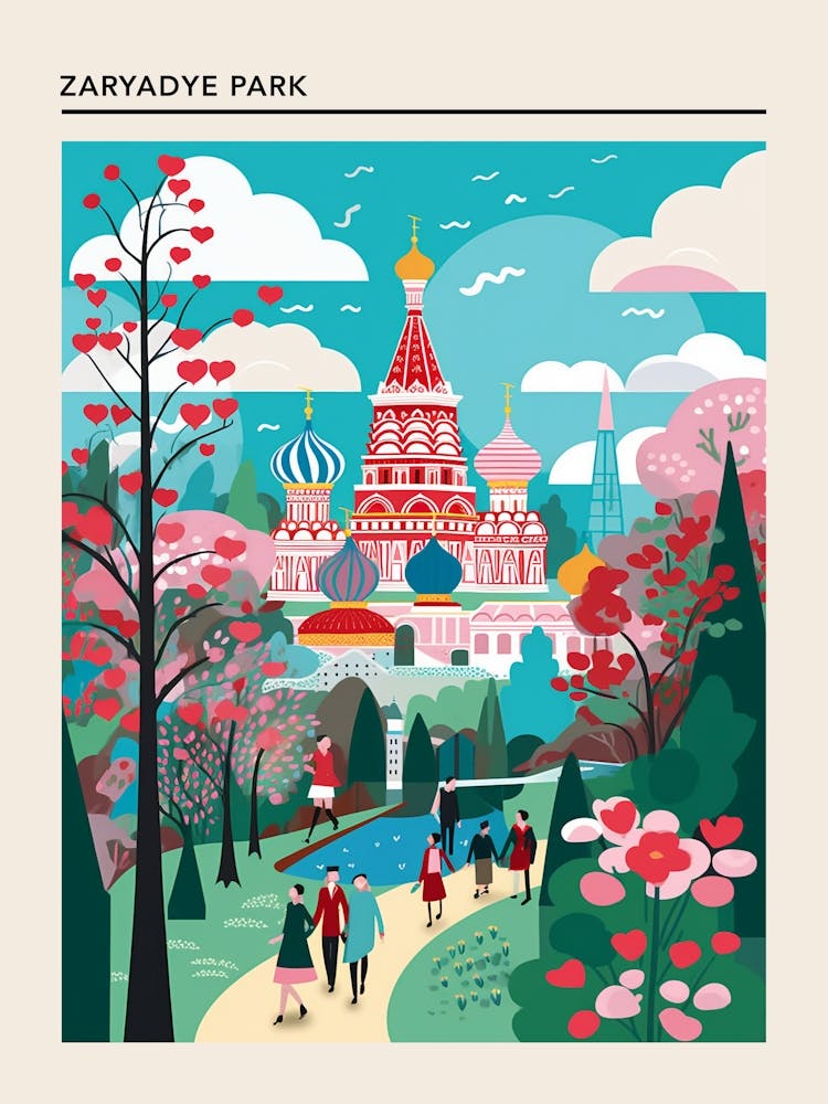 Zaryadye Park Moscow Russia