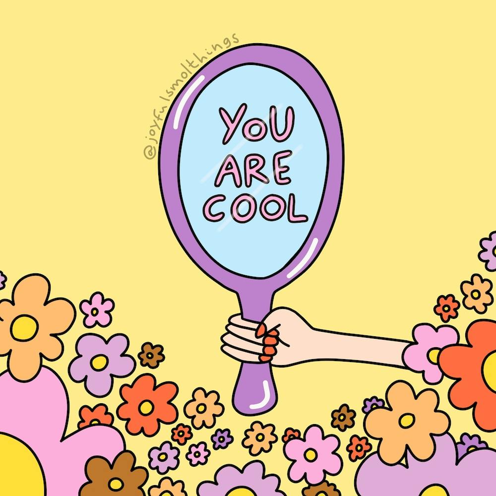 You Are Cool