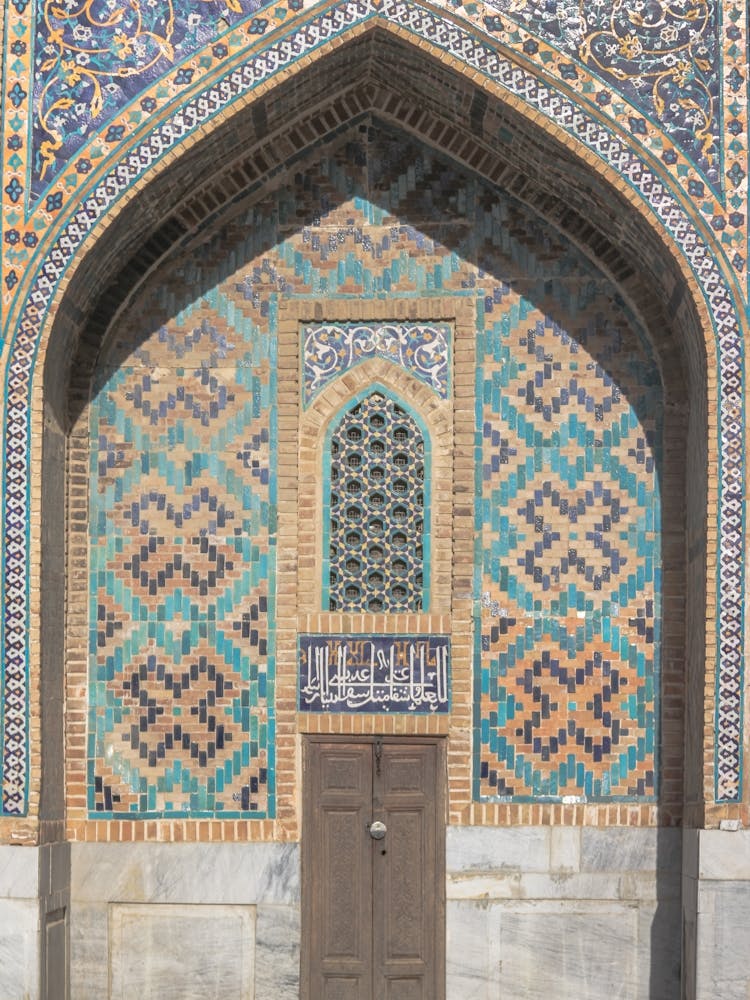 Door Of The Mosque