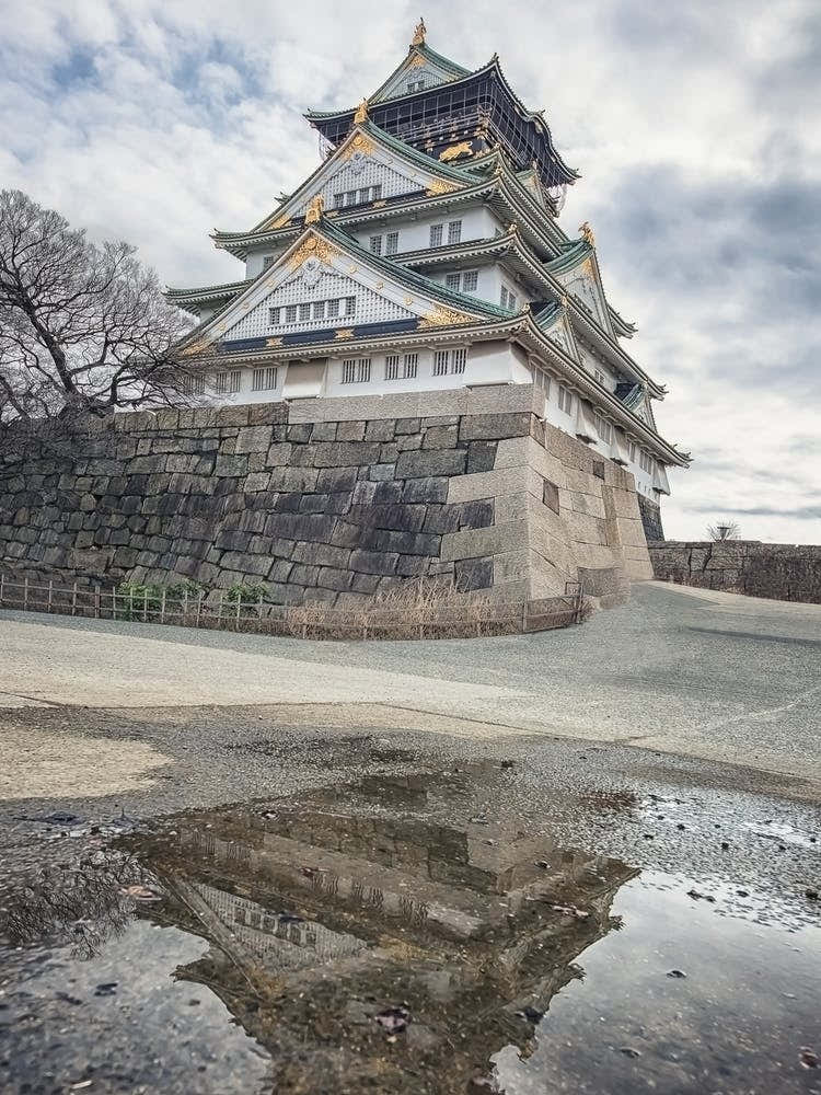 Osaka Castle