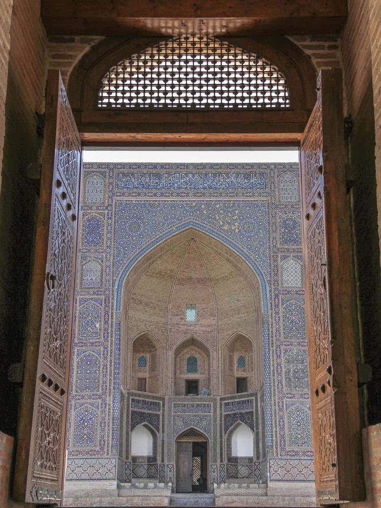 Doorway Of A Mosque