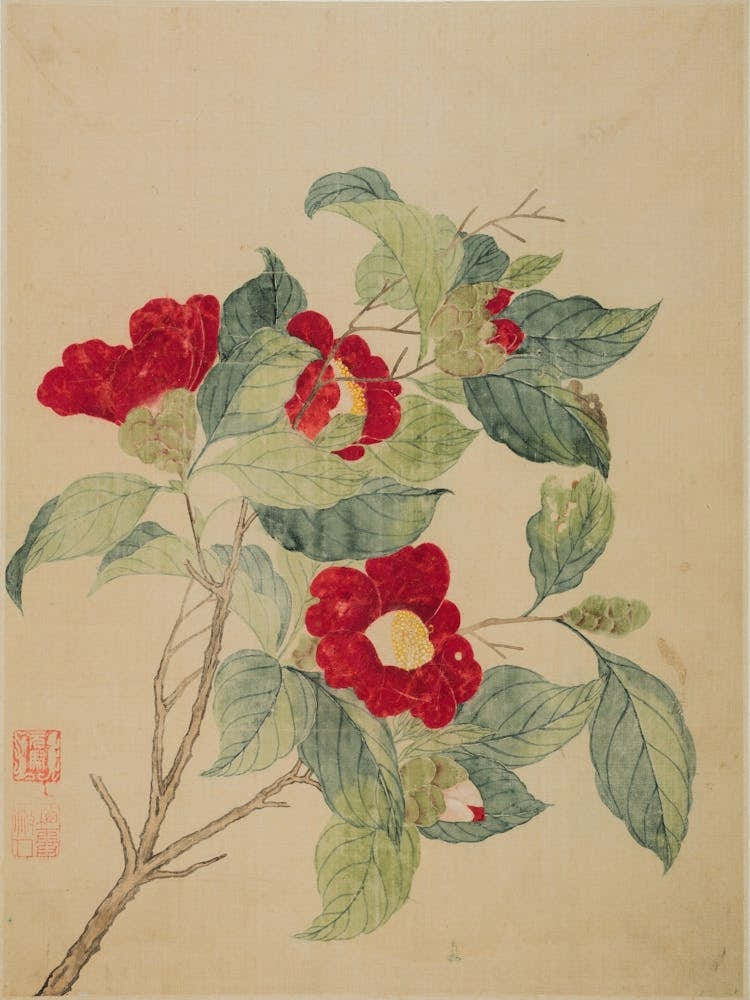 Chinese Painting 9