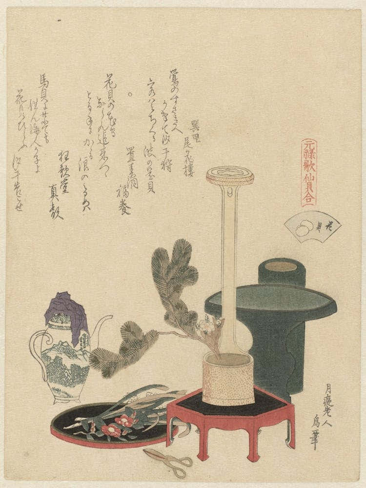 A Comparison Of Genroku Poems And Shells, Katsushika Hokusai 13