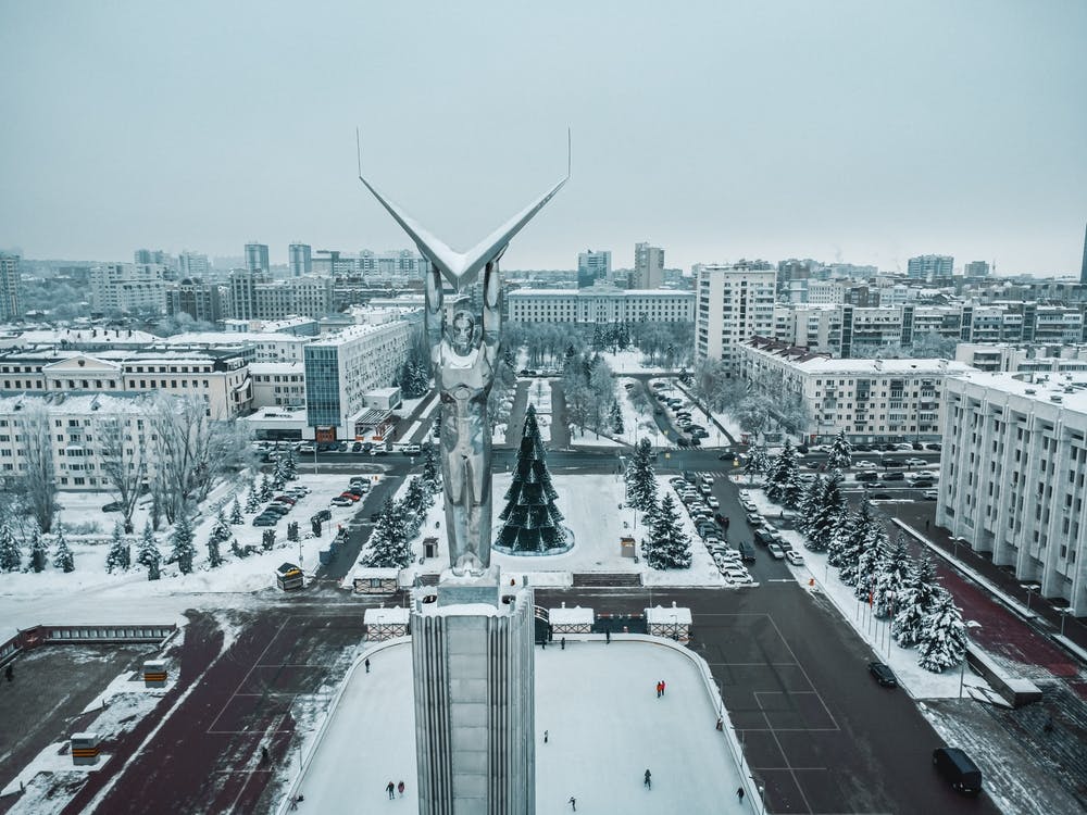 Samara Cityscape Wall Art - Russian Winter Posters - Monument of Glory - Winter Ice Rink