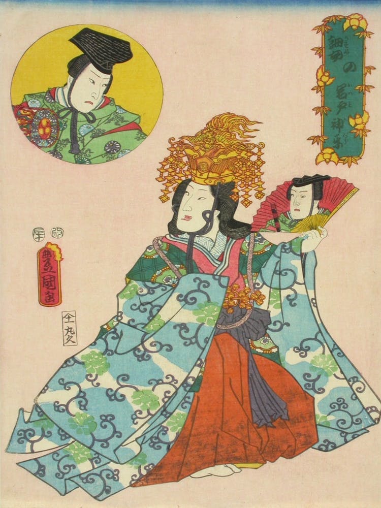 Näyttelijä Nakamura Fukusuke Kagura Tanssijan Asussa Shosagoto Näytelmässä, 1856, By Utagawa