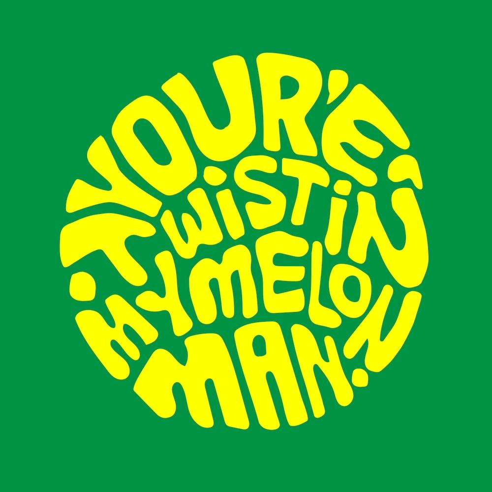 Step On - Happy Mondays - Song Lyrics 1