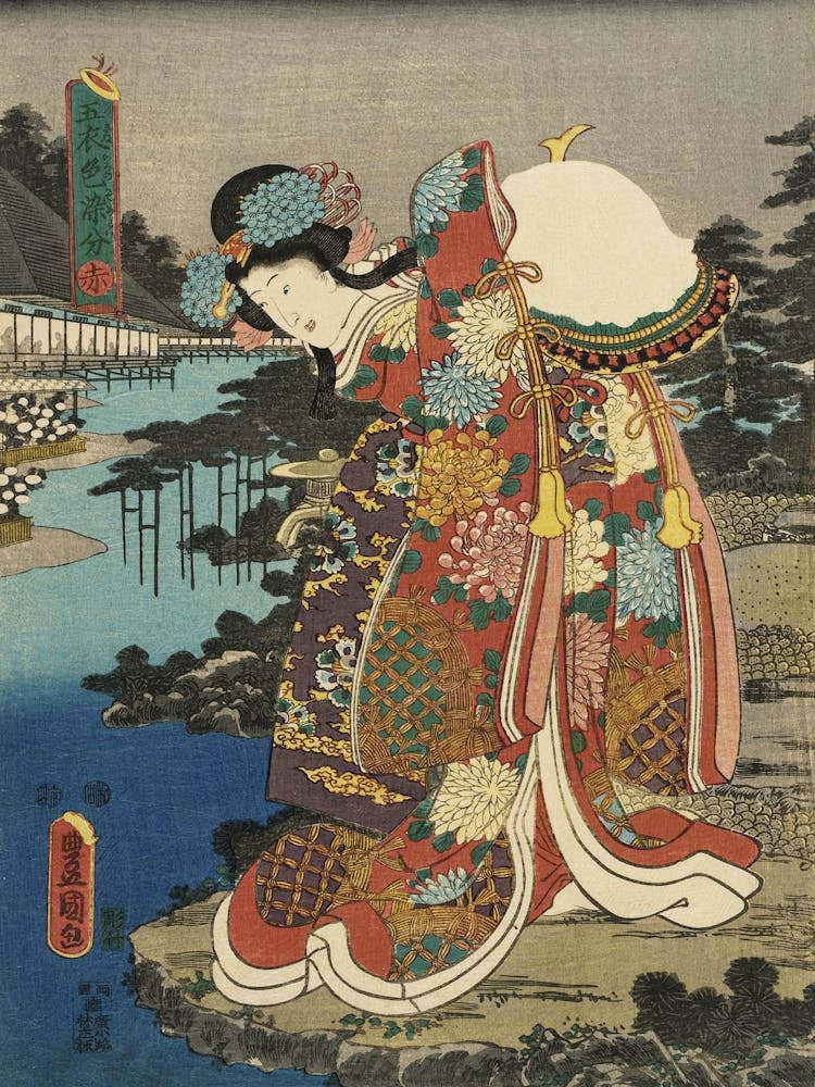 Red By Utagawa Kunisada