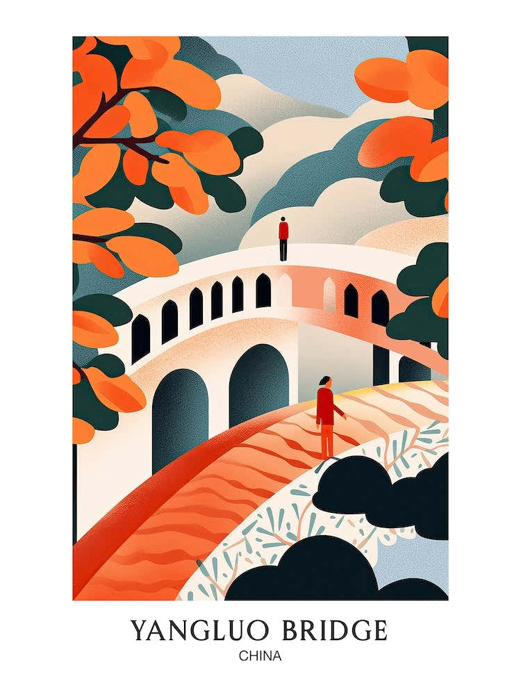Yangluo Yangtze River Bridge, China Colourful 3 Travel Poster