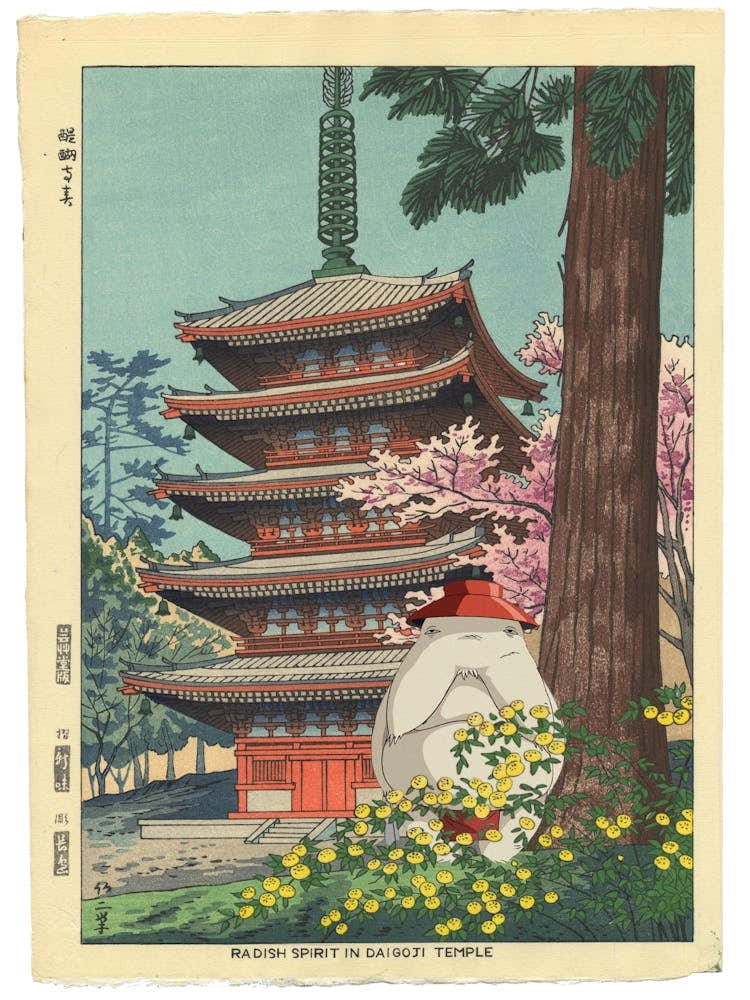 Radish Spirit & Temple - Spirited Away - Japanese Print - Studio Ghibli Mashup