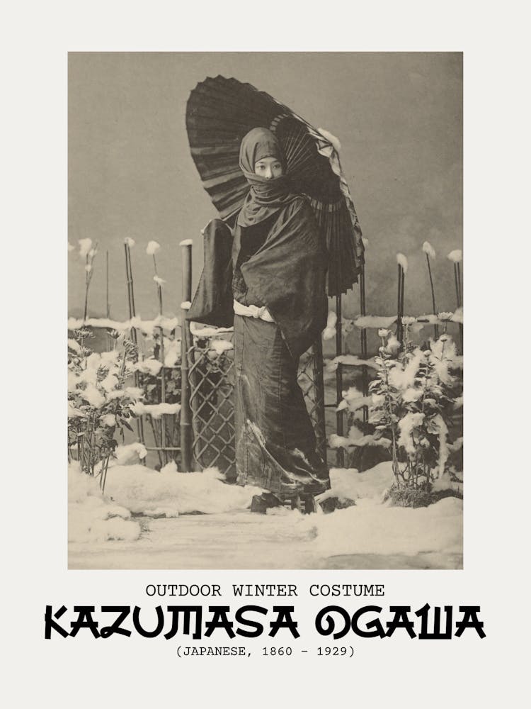 Vintage Japan - Outdoor Winter Costume