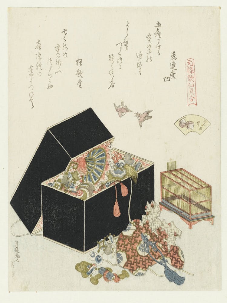 A Comparison Of Genroku Poems And Shells, Katsushika Hokusai 20