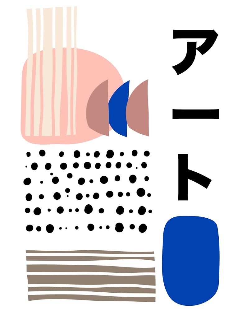 Japanese Art