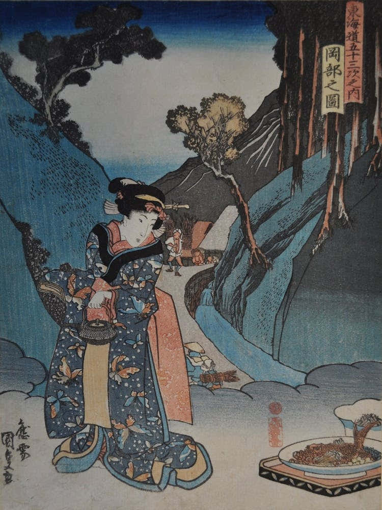 Standing Woman Holding Teapot, Looking Down At Fish On A Plate Original From The Minneapolis Institute Of Art