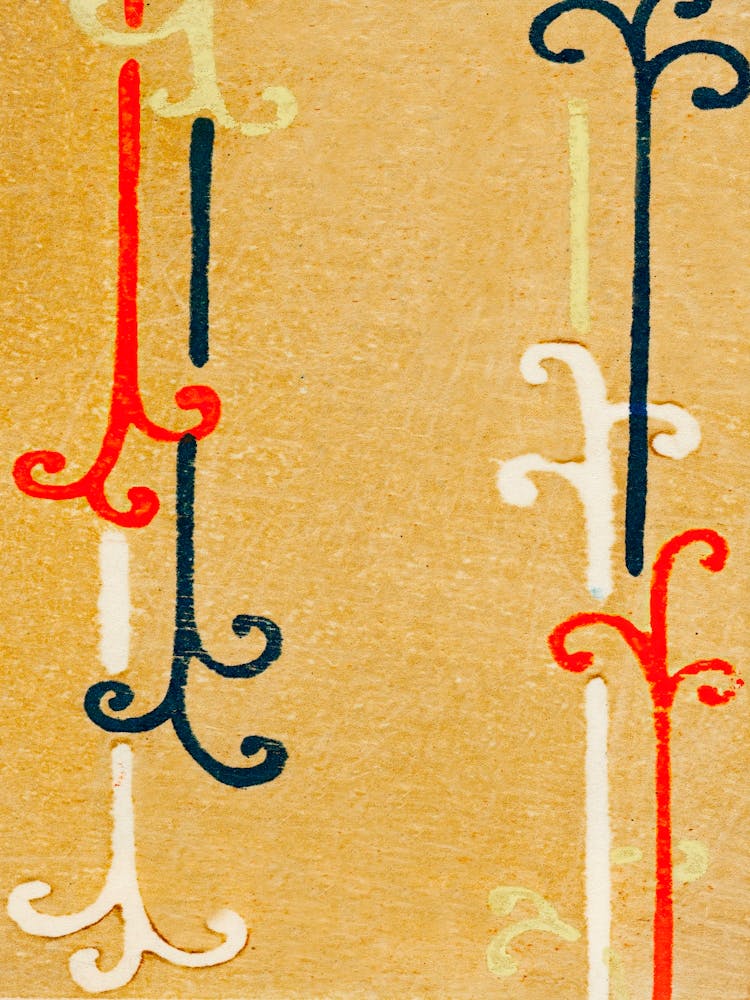 Vintage Ukiyo-e Woodblock Print Of Japanese Textile, Shima Shima, Furuya Korin (236)