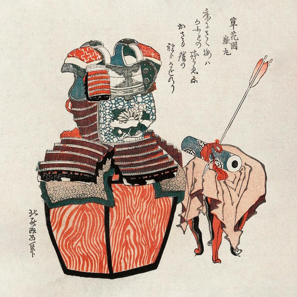 Avalokitesvara Sutra And Armor With Chrysanthemum Stream Motif In Mandarin Orange, Katsushika Hokusai