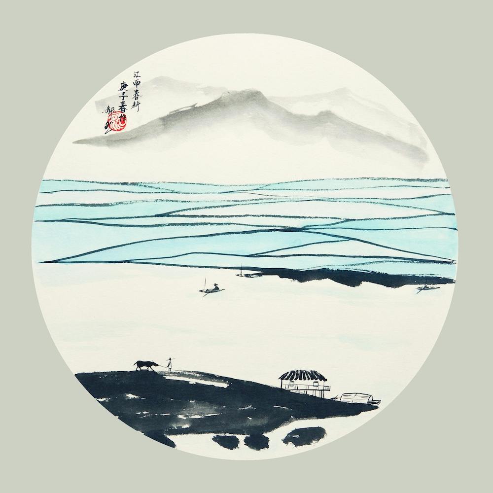 Rice Terraces Blue Square