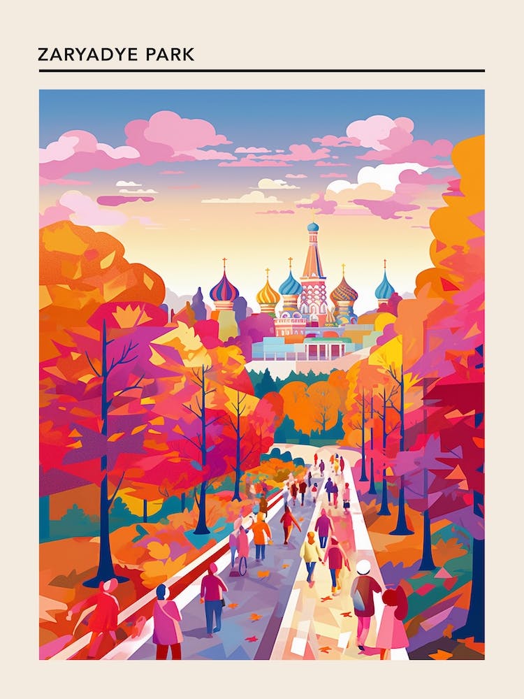 Zaryadye Park Moscow Russia 3