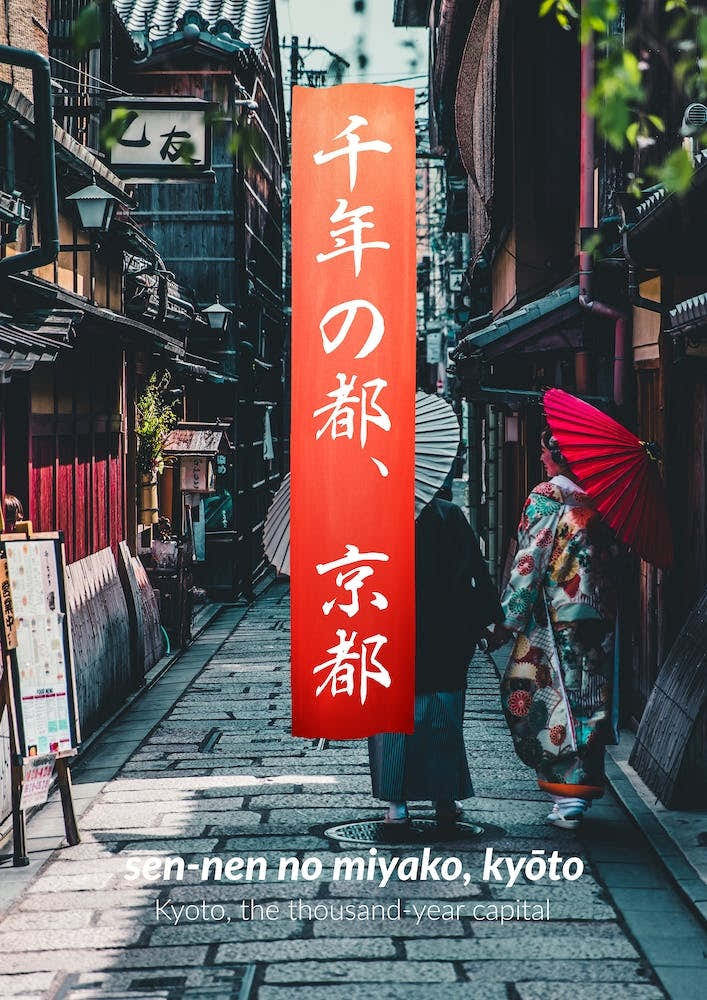 Kyoto, The Thousand Year City