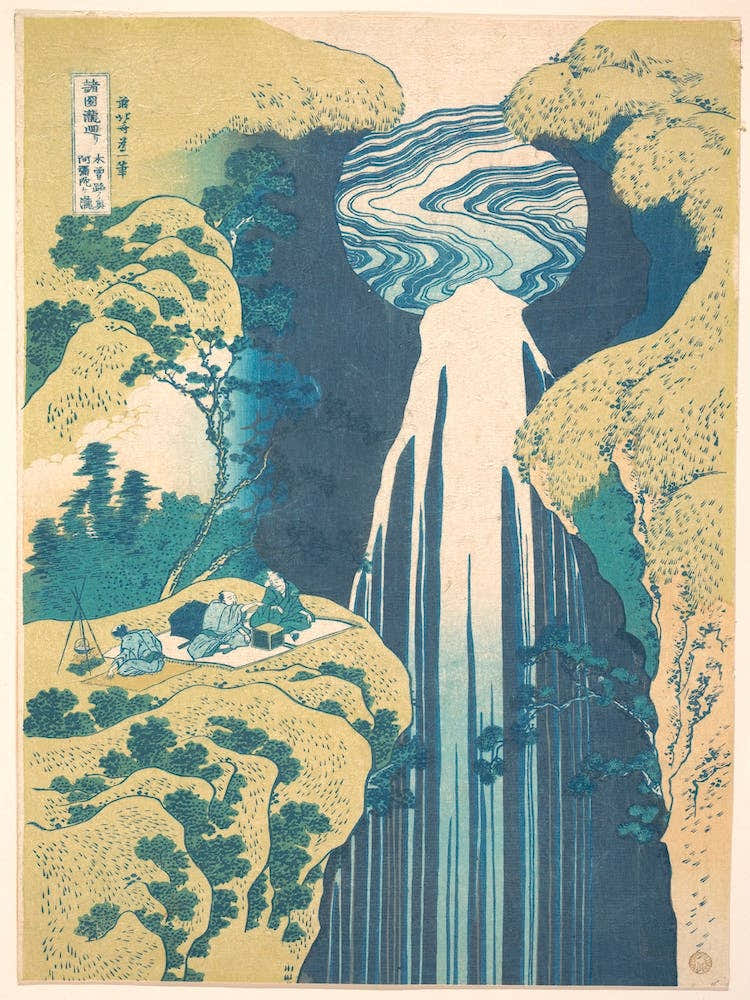 The Amida Falls In The Far Reaches Of The Kisokaidō Road , Katsushika Hokusai