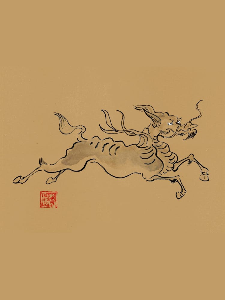 Kirin On Brown Paper